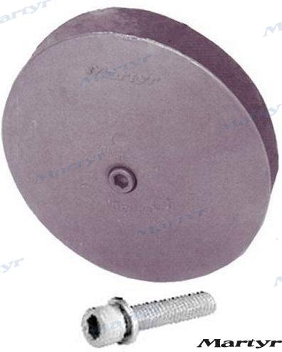 ANODE 50 MM | OEM  1 | ANODES | RECMAR