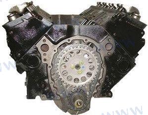 REVERSE-ROTATION REBUILT ENGINES | OEM  305RB | REMANUFACTURED |