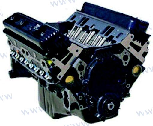 REBUILT ENGINE 5.7L VORTEC COMPLETE | OEM  350LFT | REMANUFACTURED |