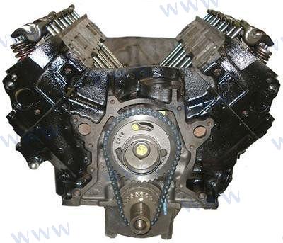 REVERSE-ROTATION REBUILT ENGINES | OEM  350RBF | REMANUFACTURED |