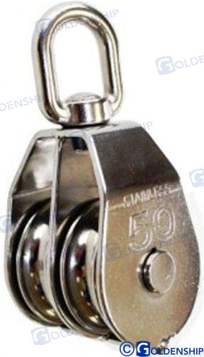 SWIVEL EYE PULLEY,2 SHEAVE - 6MM (10) | OEM  71085B | HARDWARE | GOLDENSHIP