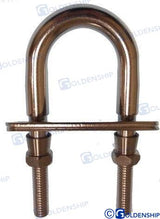 SECURITY U BOLT AISI 316 M8 | OEM  72043 | HARDWARE | GOLDENSHIP