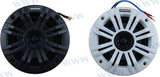 KM MARINE 6.5" (165 MM) COAXIAL SPEAKER | OEM  45KM654 | SPEAKERS | KICKER AUDIO