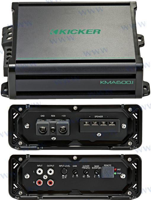 KM MARINE 600W MONOBLOCK CLASS D SUBWOOF | OEM  45KMA6001 | SPEAKERS | KICKER AUDIO