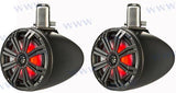 KM MARINE 8" (200 MM) TOWER COAXIAL CHAR | OEM  45KMTC8 | SPEAKERS | KICKER AUDIO