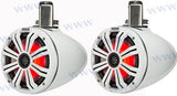 KM MARINE 8" (200 MM) TOWER COAXIAL CHAR | OEM  45KMTC8 | SPEAKERS | KICKER AUDIO