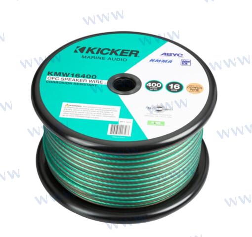 MARINE 16AWG SPEAKER CABLE | OEM  47KMW16400 | SPEAKERS | KICKER AUDIO