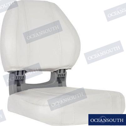 SIROCCO FOLDING SEAT - WHITE | OEM  705-10 | HARDWARE | OCEANSOUTH