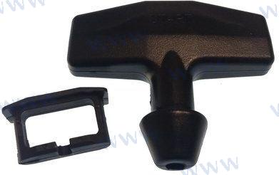 HANDLE AND COVER STARTER ASY | OEM  4-0413100KIT | PARTS | PARSUN