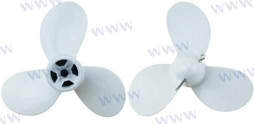 YAMAHA ALUMINUM PROPELLER 7,25*5 RIGHT | OEM  6F8-45942-01 | ALUMINIUM | PARSUN