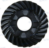 MERCRUISER PINION, REVERSE (26T) | OEM  679-45571-00 | PARSUN | RECMAR