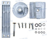 MERCRUISER KIT ANODES  ALUMINUM YAMAHA | OEM  300-350XPAL | ANODES | RECMAR