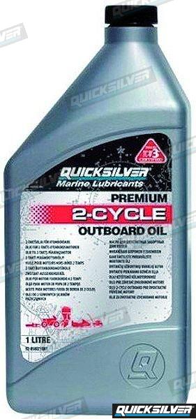 MERCRUISER OB MINERAL OIL - BOX 6 UNITS | OEM  92-858021QB1U6 | ORIGINAL | ORIGINAL PRODUCT