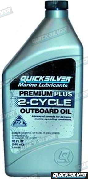 YAMAHA 2 STROKE OIL PREMIUM PLUS-BOX 6 UNITS | OEM  92-858026QB1U6 | ORIGINAL | ORIGINAL PRODUCT