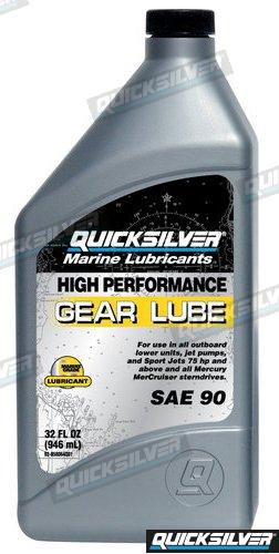 MERCRUISER HIGH PERFORMANCE OIL - BOX 6 UNITS | OEM  92-858064QB1U6 | ORIGINAL | ORIGINAL PRODUCT