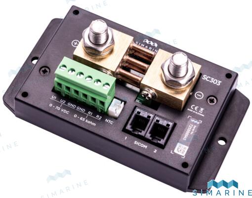 DIGITAL SHUNT 300A | OEM  303 | ELECTRICAL |