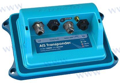 AIS CLASS B XB-6000 TRANSPONDER W/GPS AN | OEM  6000 | AIS |